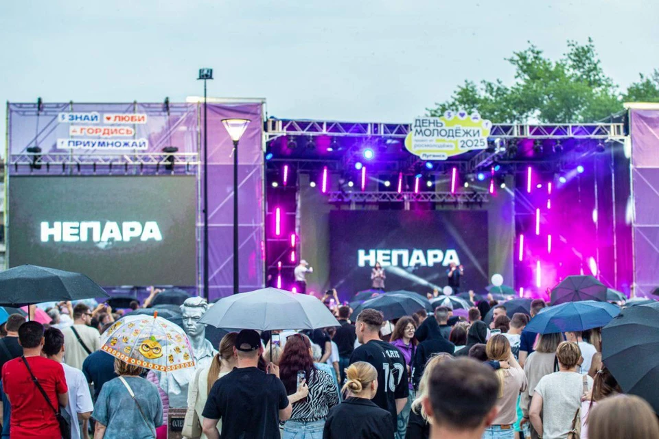 Выступление "Непары" порадовало зрителей. ФОТО: Леонид Пасечник.