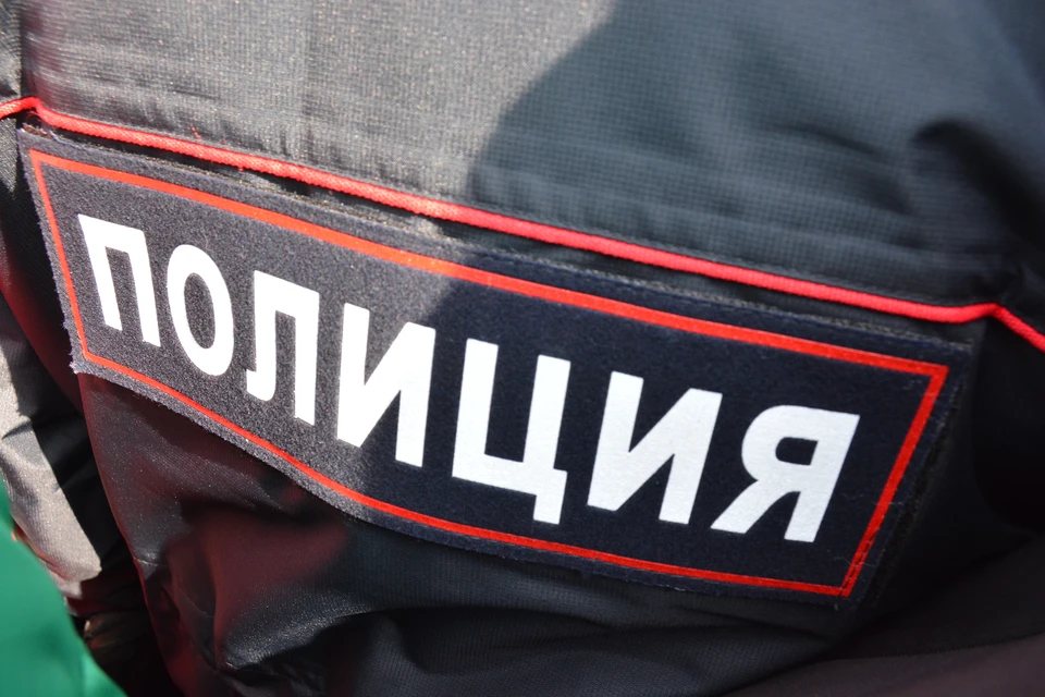 Женщина написала заявление в полицию.