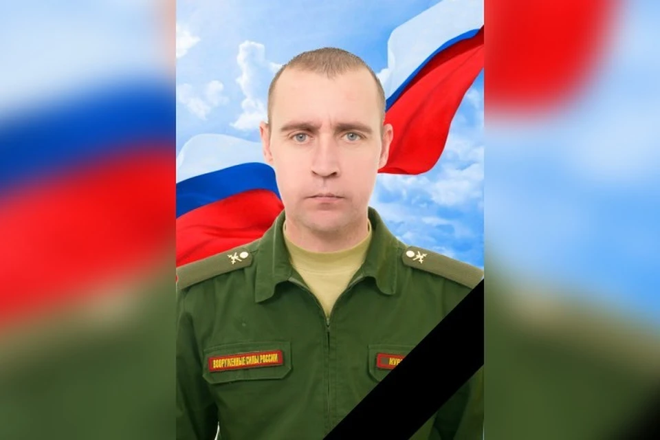 Военнослужащий из Тулуна героически погиб в зоне СВО. Фото: администрация Тулуна