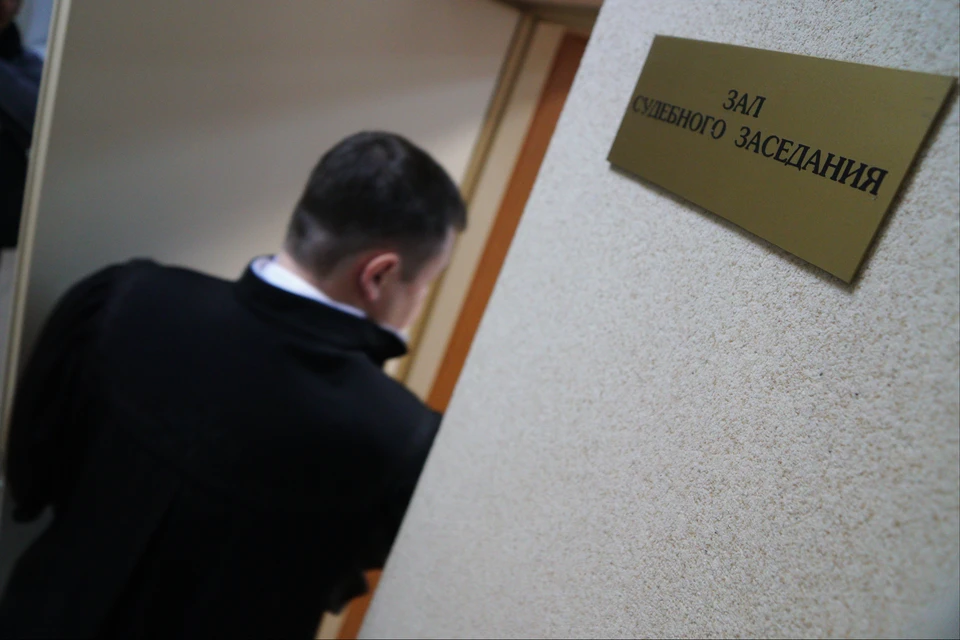 Суд встал на сторону жертвы