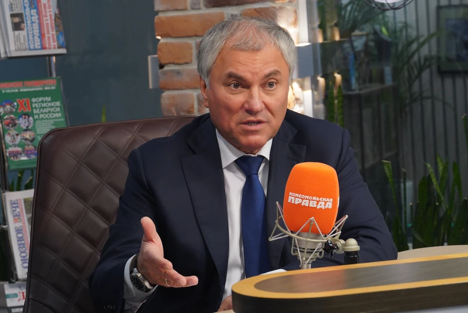 Володин перечислил законы, вступающие в силу с июля