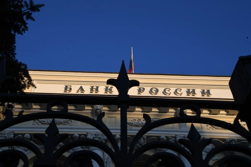 ЦБ опубликовал инструкцию, как сразу распознать телефонного мошенника
