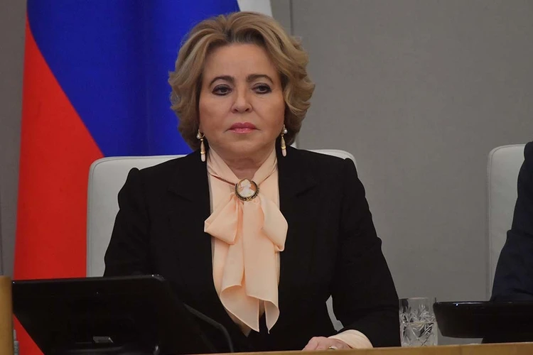 Валентина Матвиенко предложила выдавать семейную ипотеку только по месту регистрации