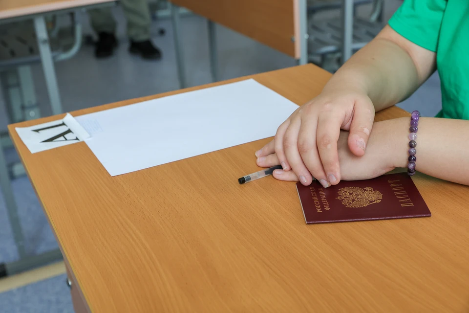 SuperJob: 56% россиян хотят, чтобы учителя сдавали ЕГЭ по своим предметам