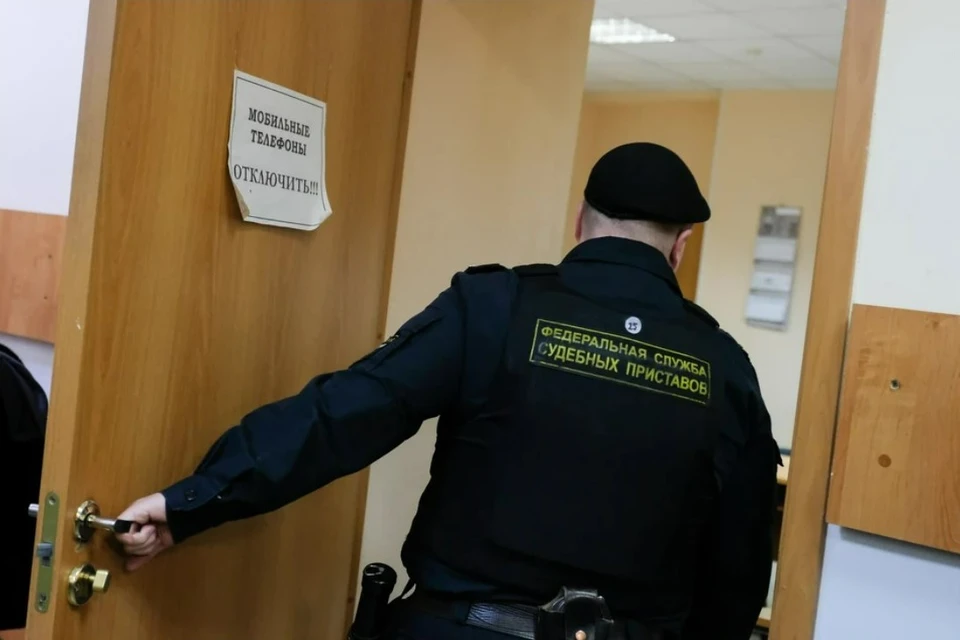 Отец погасил долг после того, как приставами было возбуждено уголовное дело Фото из архива КП