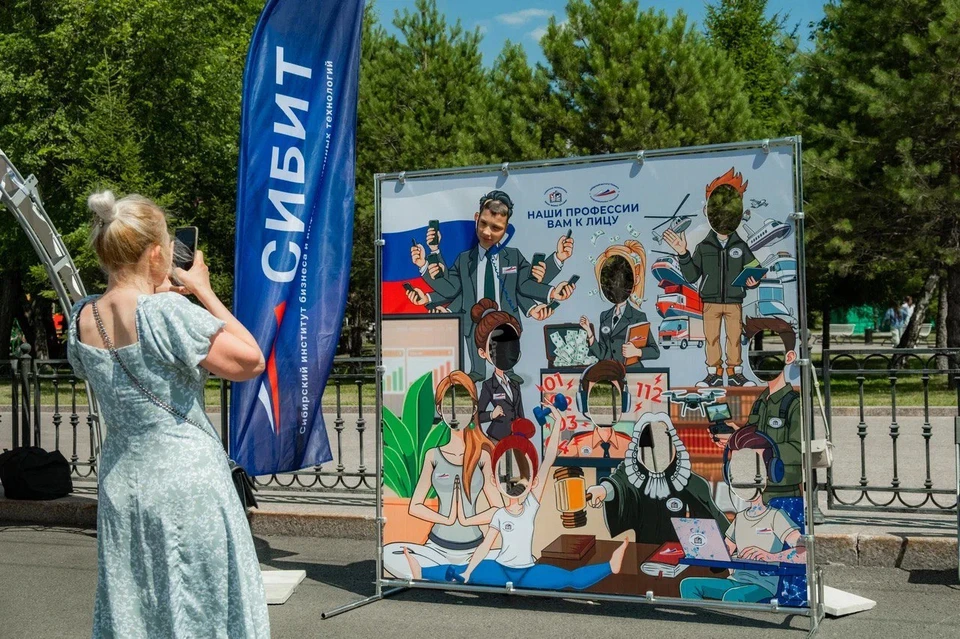 Фото: пресс-служба СИБИТ