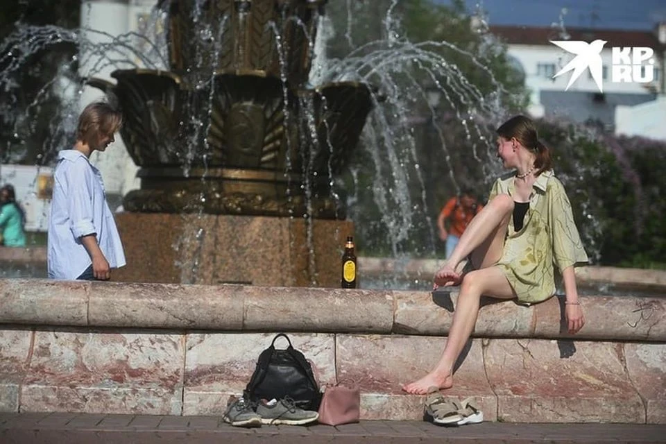 Фото: из архива