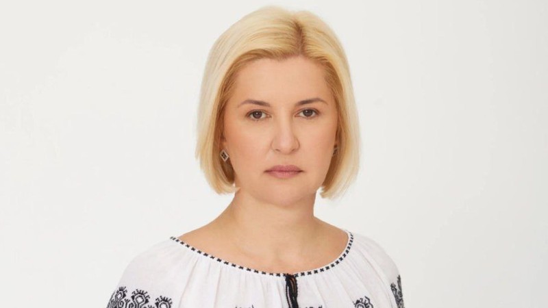 Ирина Влах, председатель Республиканской Партии «Inima Moldovei»