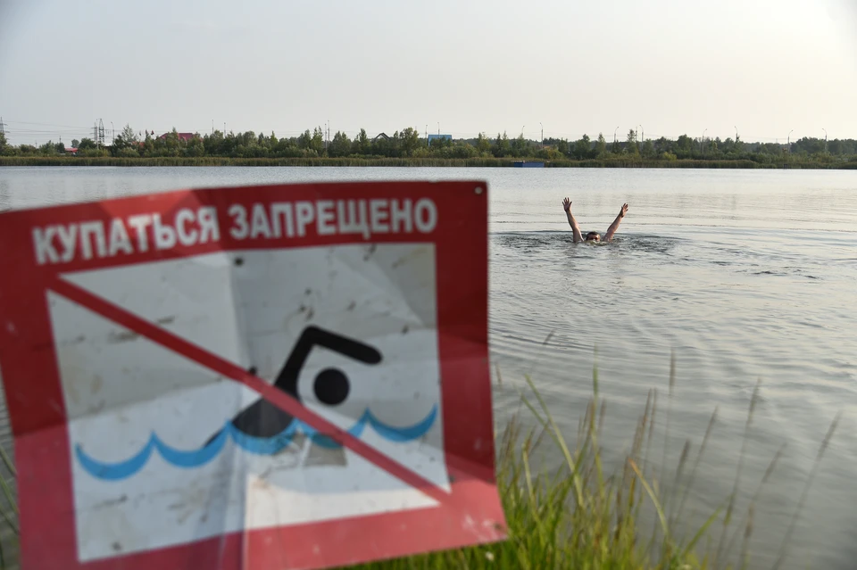 Причины гибели ребят установят эксперты