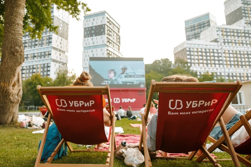 Фото: Пресс-службы УБРиР