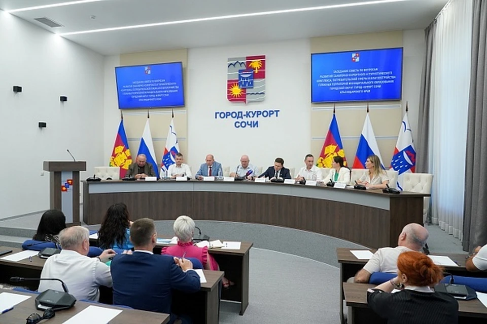 В Сочи провели новую систему классификации средств размещения. Фото: пресс-служба мэрии города