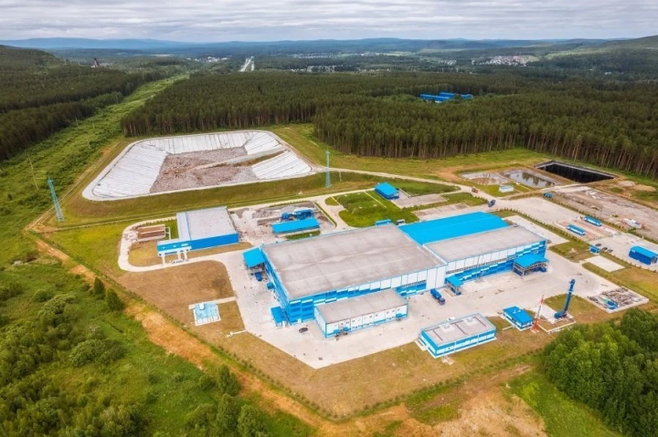 Строительство экотехнопарка «Верхнепышминский» начнется в 2026 году. Фото: Департамент информационной политики региона