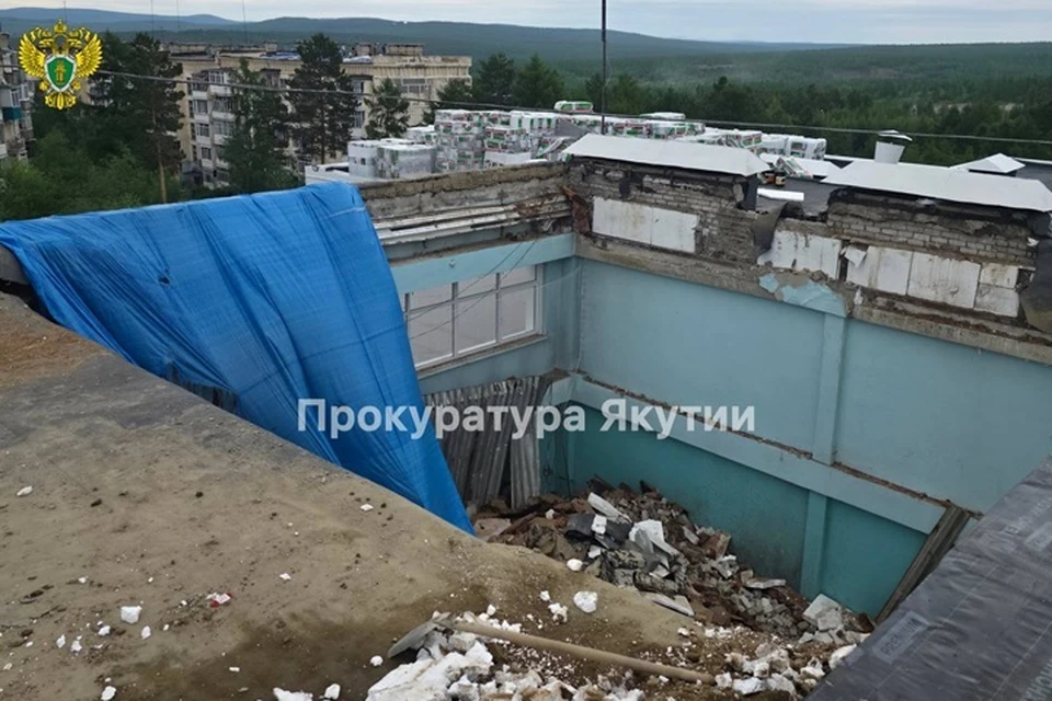 Прокуратура проверяет случай с обрушением кровли в школе № 2 в Нерюнгри. Фото: прокуратура Якутии