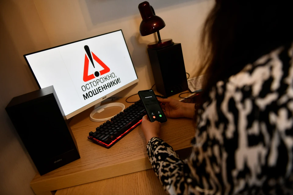 Власти уже работают над усилением защиты граждан