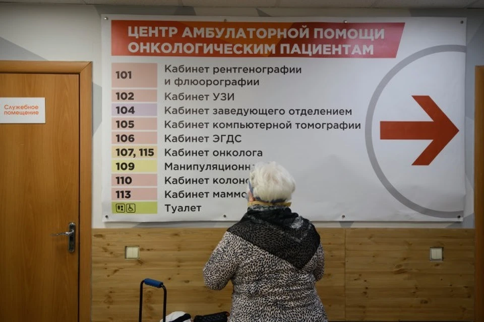 В Иркутской области работу онкологических центров оценили неудовлетворительно