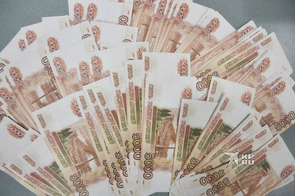 В некоторых отраслях доходы наоборот значительно выросли