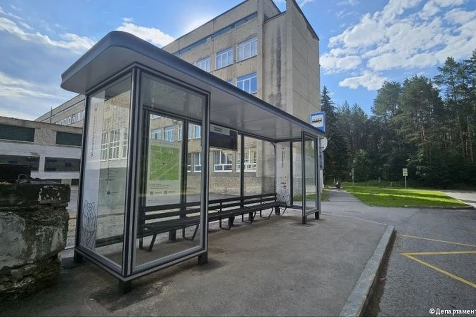 Фото: пресс-служба городской администрации