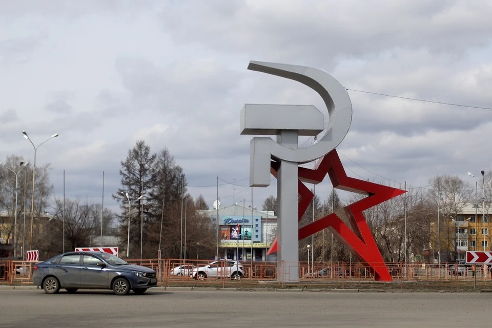 День города Шелехова 2025 отметят в один день с праздником металлургов