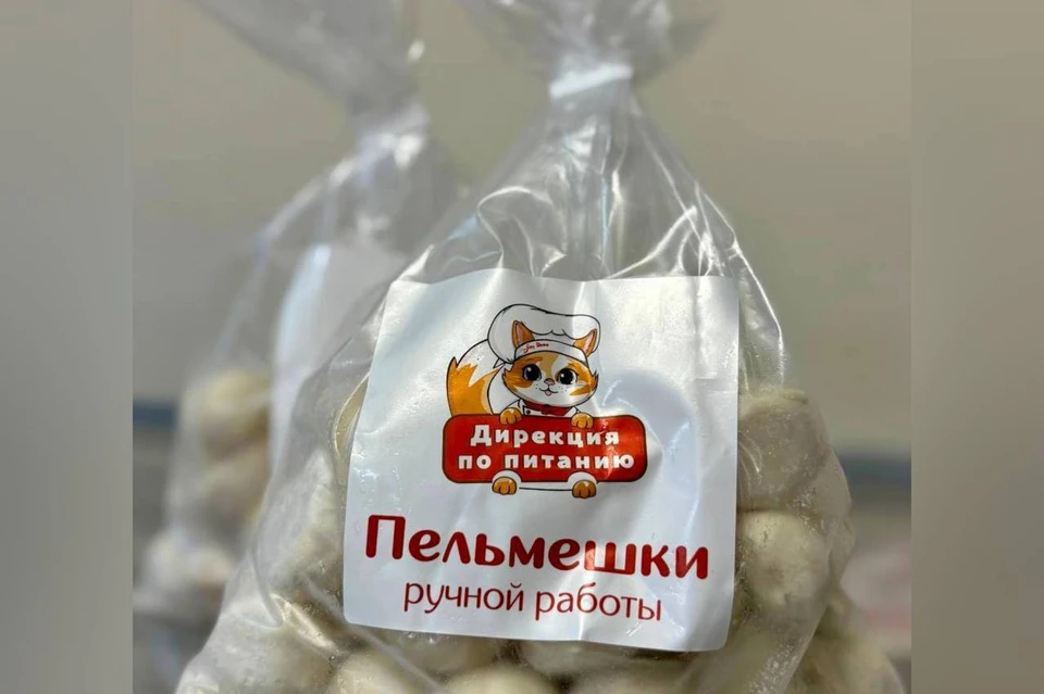 Пельмени и сырники начали производить на «Молочной кухне» в Нижнем Новгороде. Фото: телеграм-канал Юрия Шалабаева.