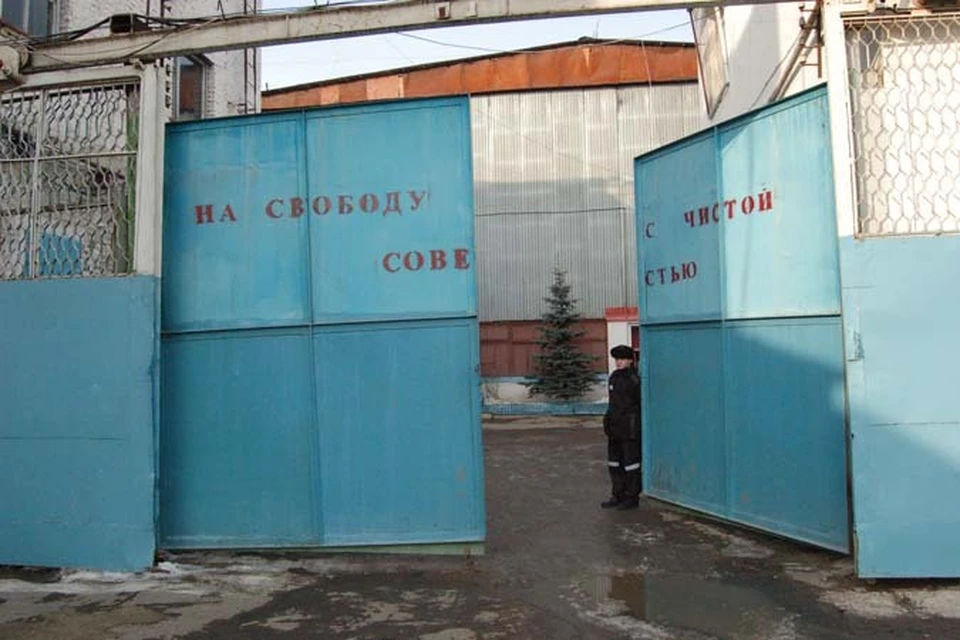 Тулячка получила трехлетний срок за хранение наркотиков