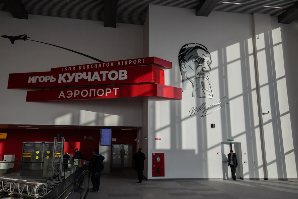 Отслеживать расписание лучше по онлайн-табло.