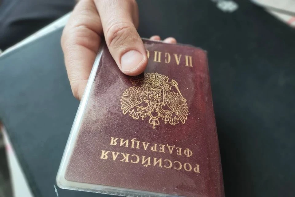 Нужно ли менять паспорт, если изменилась внешность: в МВД дали конкретный ответ