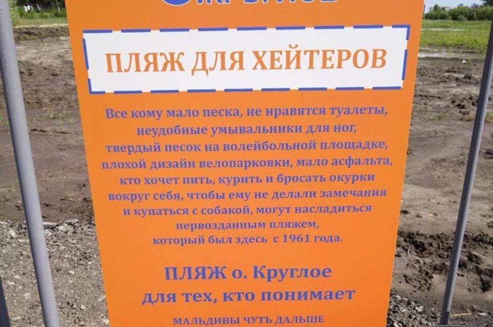 Фото: тг-канал ЧС Тюмень и Тюмень с огоньком