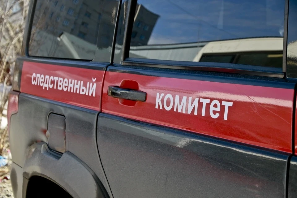 Следователи нашли мужчину в другом регионе