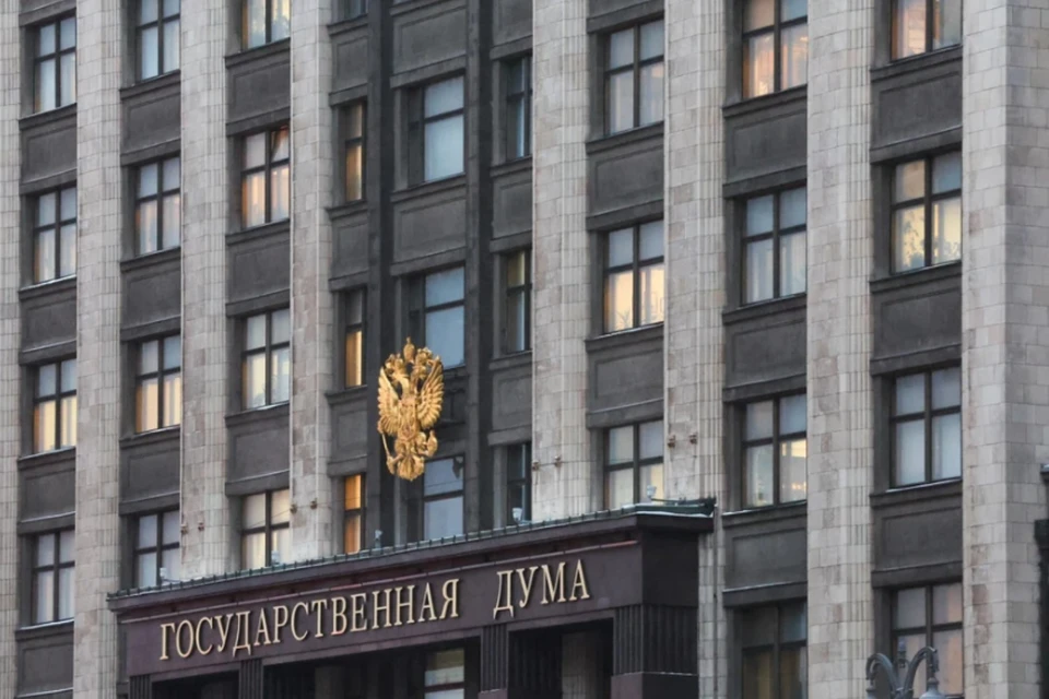 Госдума рассмотрит законопроект о штрафах до 1 млн рублей за навязывание услуг