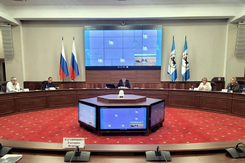 В Иркутской области обсудили важные изменения в земельном законодательстве.