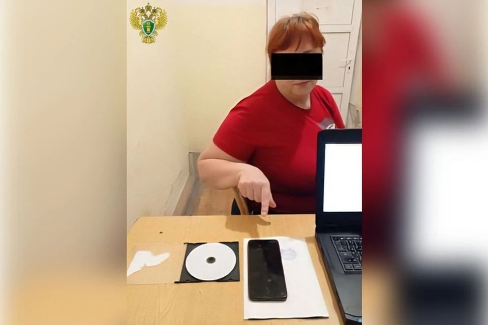 Жительница Мелитополя призывала к насилию на национальной почве в Телеграме. Фото: прокуратура Запорожской области