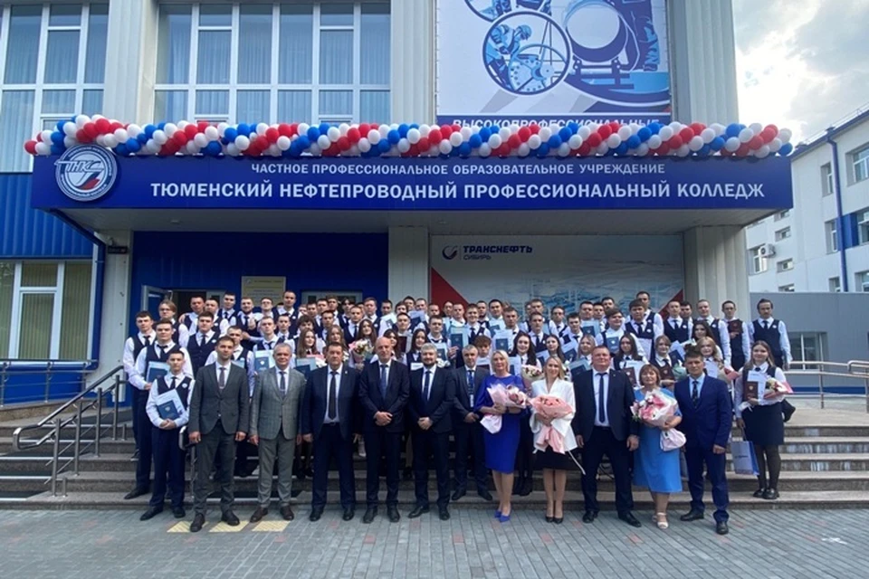 Фото: «Транснефть – Сибирь»
