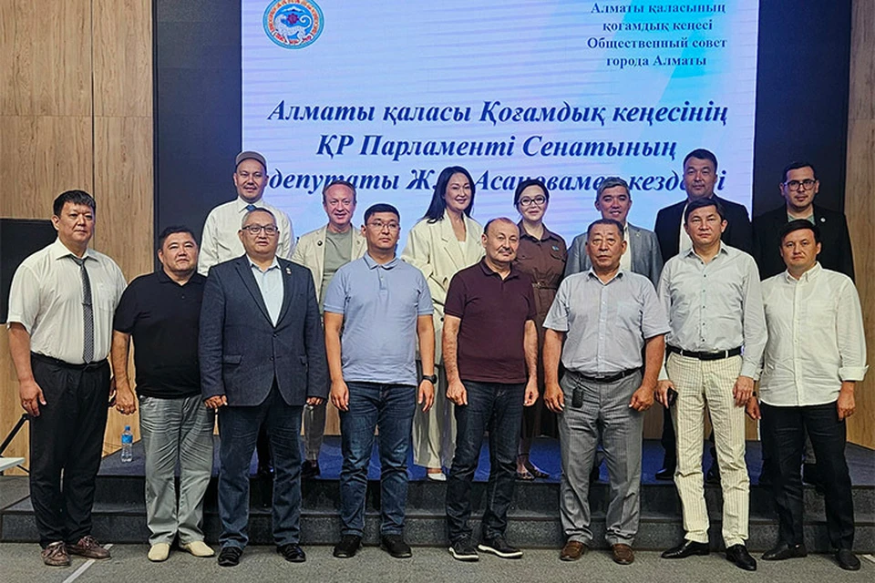 Источник: kp.kz/Сания ОМАРОВА