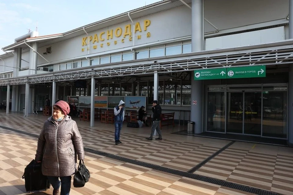 Аэропорт Краснодара.
