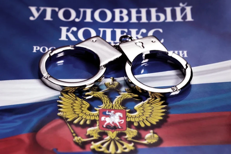 Фото: ГУ МВД России по Саратовской области