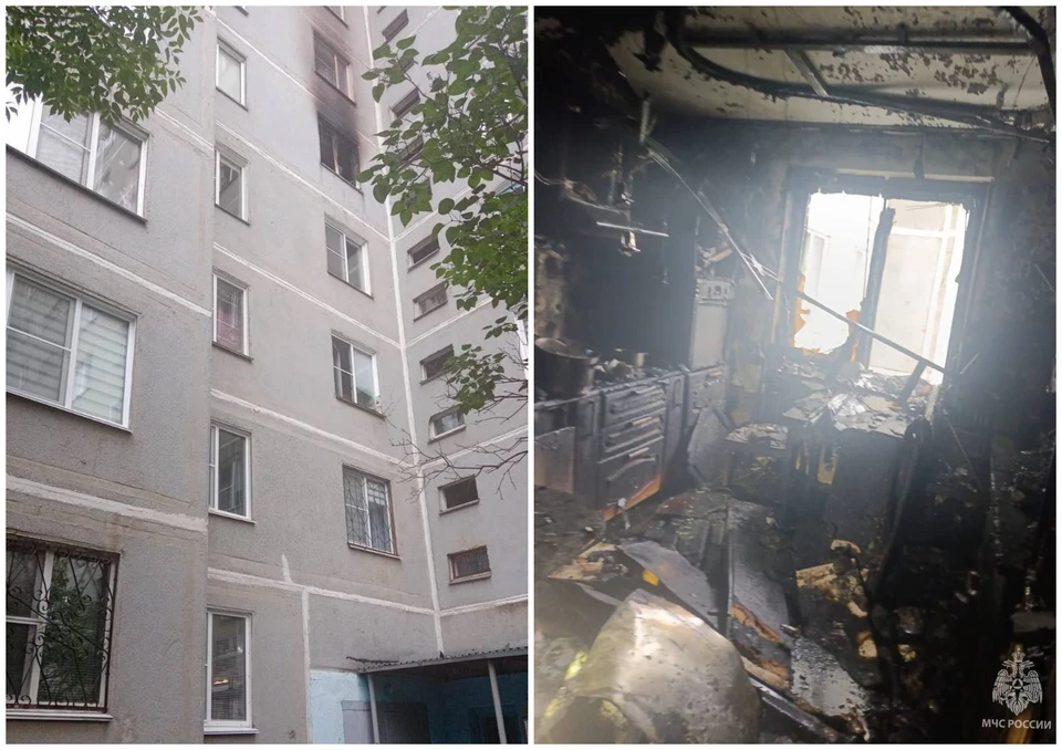 Фото: ГУ МЧС по Челябинской области