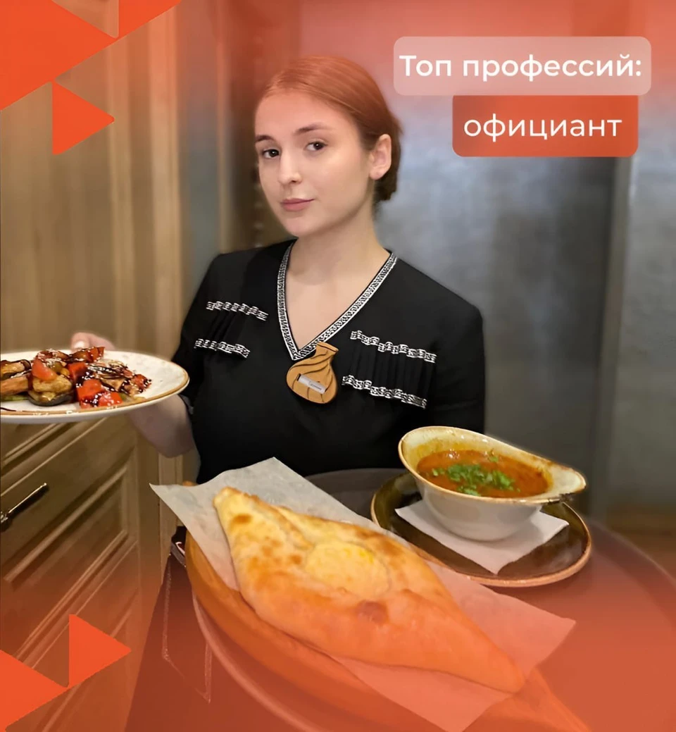 Работодатели предлагают конкурентоспособные зарплаты для специалистов сферы обслуживания. Фото: пресс-служба Губернатора Астраханской области