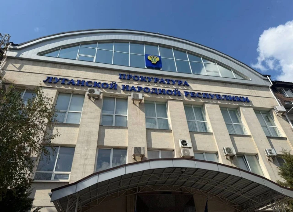 Уроженец Сумской области ответит за участие в террористическом сообществе. ФОТО: Прокуратура ЛНР