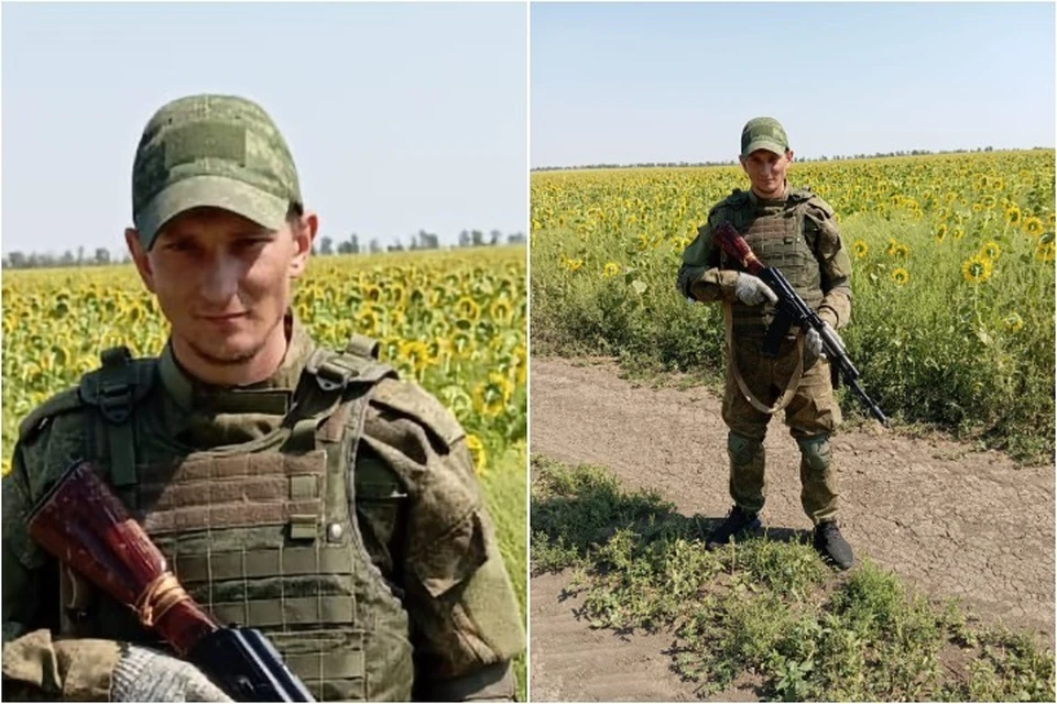 Александр Маштаков погиб в зоне СВО в августе 2024 года. Фото: из архива семьи.