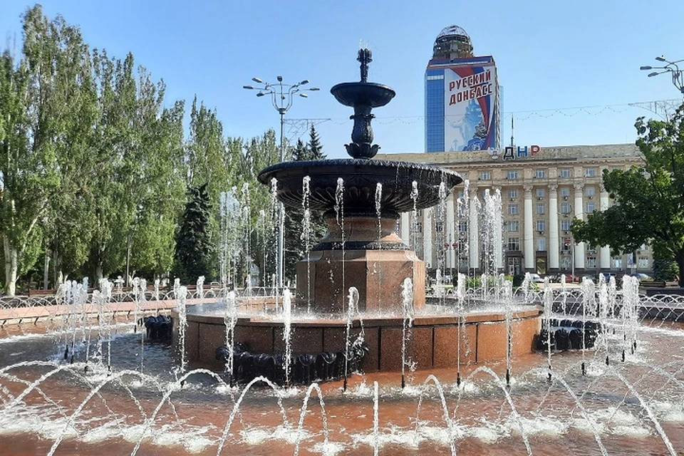Москва увеличила финансирование восстановления Донецка на 40% (архивное фото)