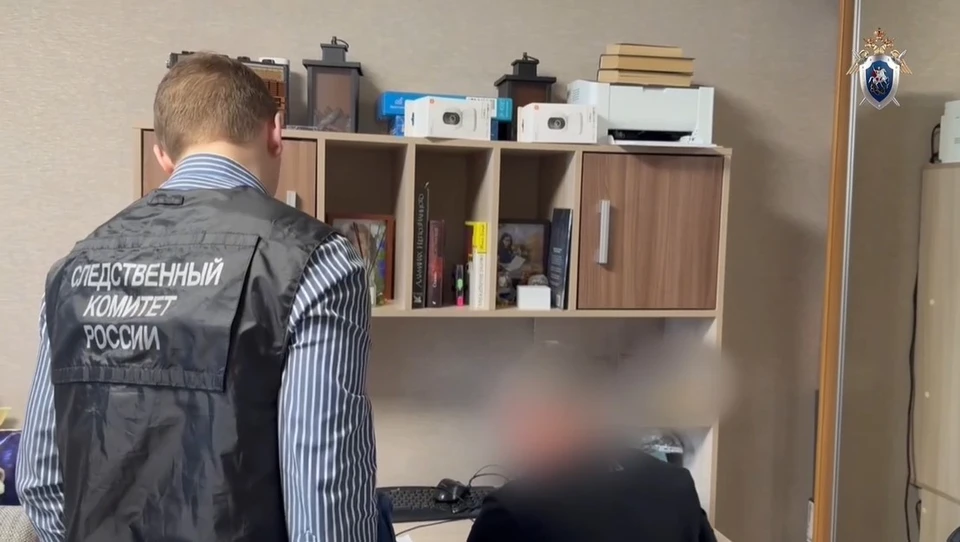 Скриншот из видео СУ СКР по ЯНАО