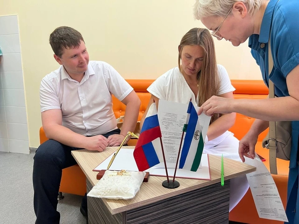 В роддоме Башкирии устроили свадьбу беременной пациентке.