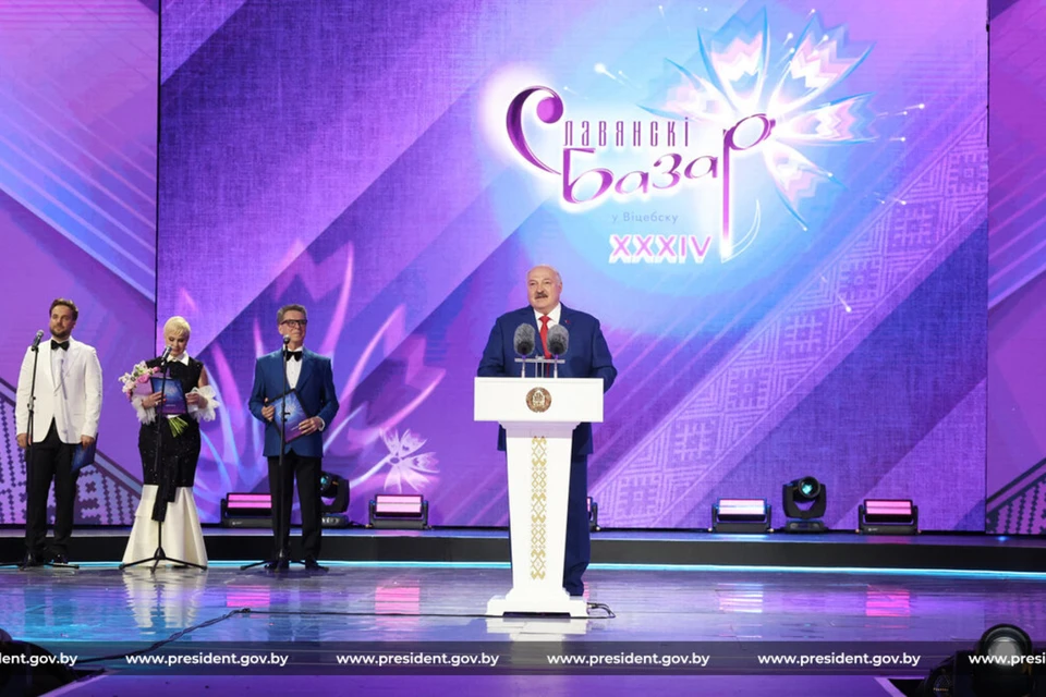 Лукашенко заявил, что «Славянский базар» - это самая большая политика. Фото: president.gov.by