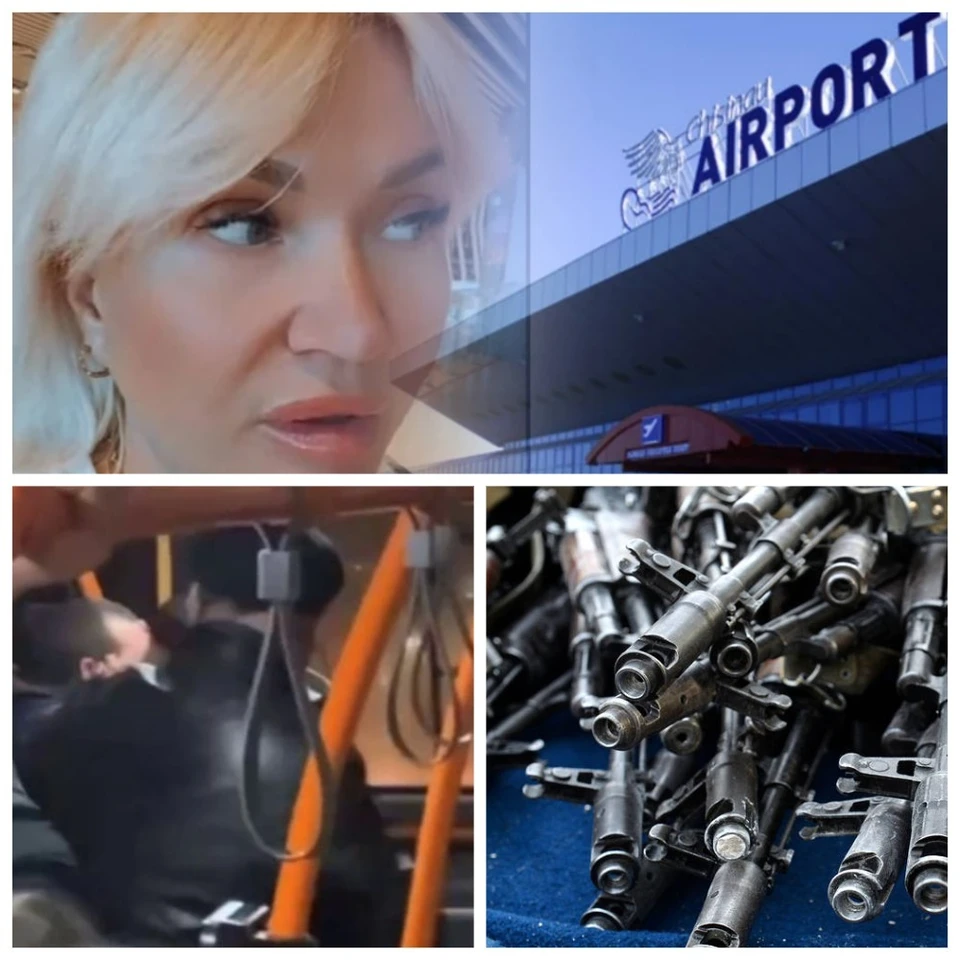 Главные новости в Молдове.