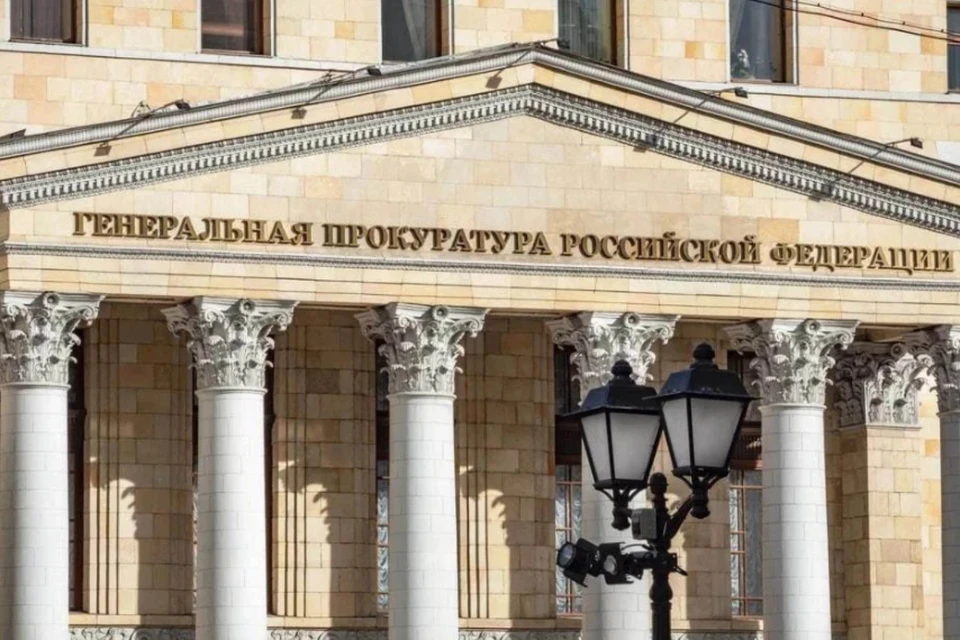 Генпрокуратура требует 1 млрд со строителей укреплений на границе с Украиной