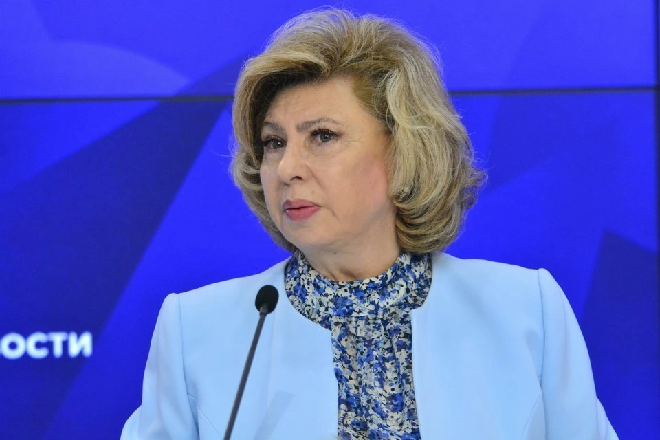 Москалькова: жители новых регионов РФ чаще просят о помощи в бытовых вопросах