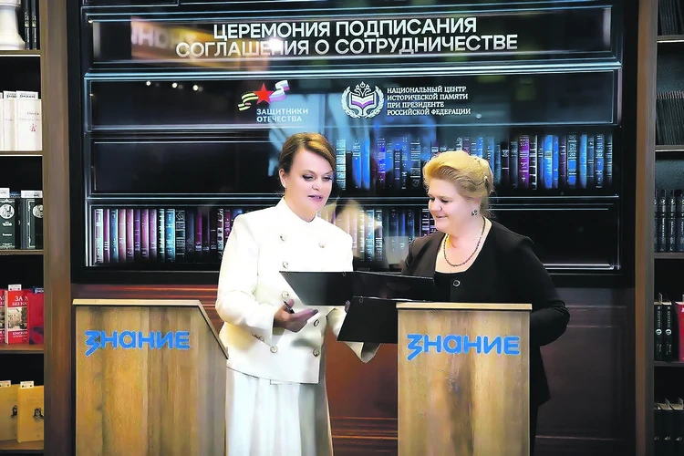 Историю героизма оцифруют для потомков