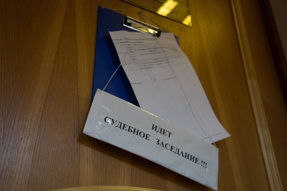 Немаркированные табачные изделия суд постановил уничтожить.