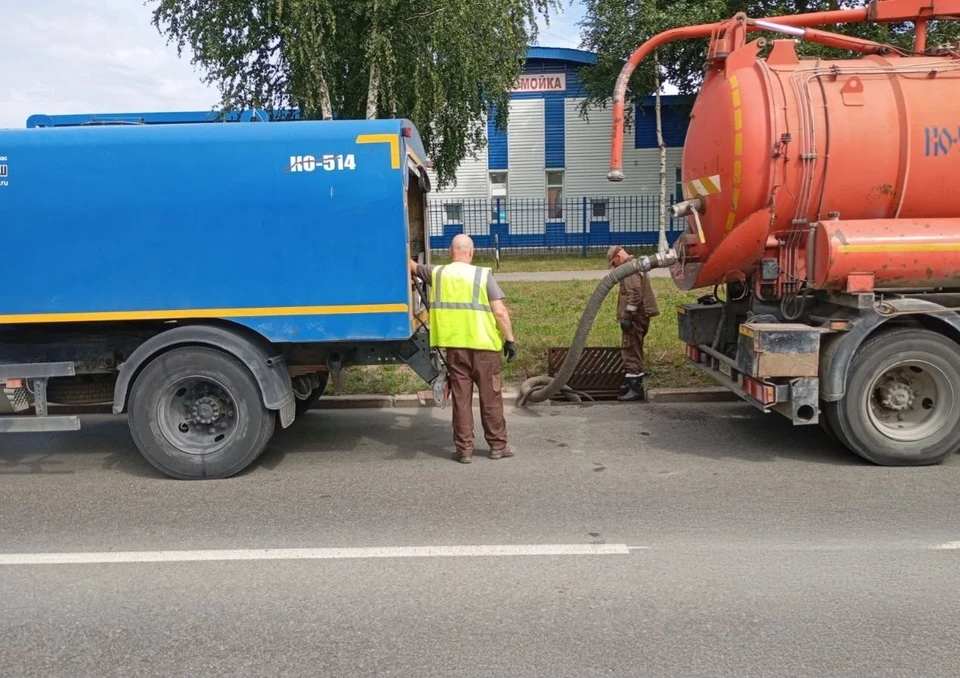 Фото: администрация Сургута