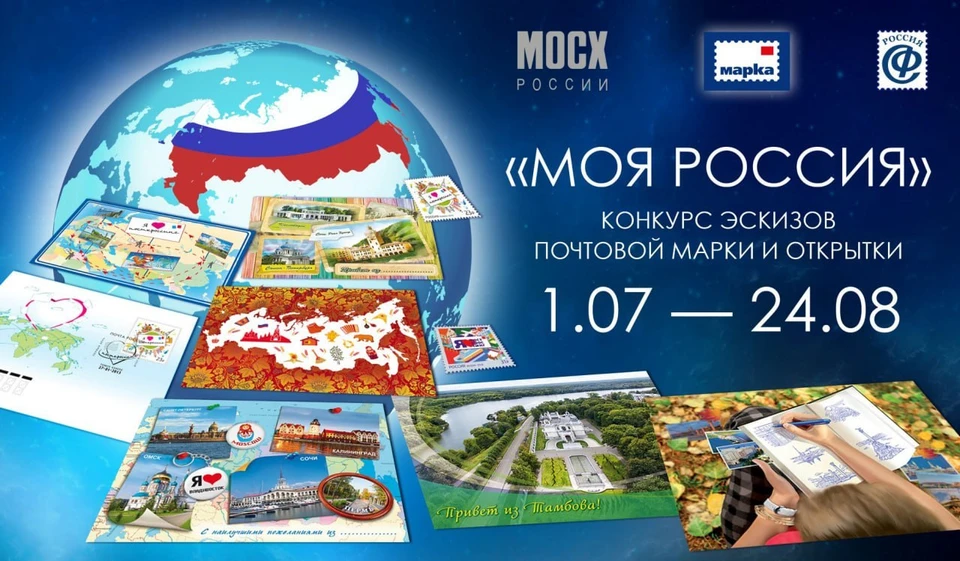 Фото: МинИнформ 64 Z
